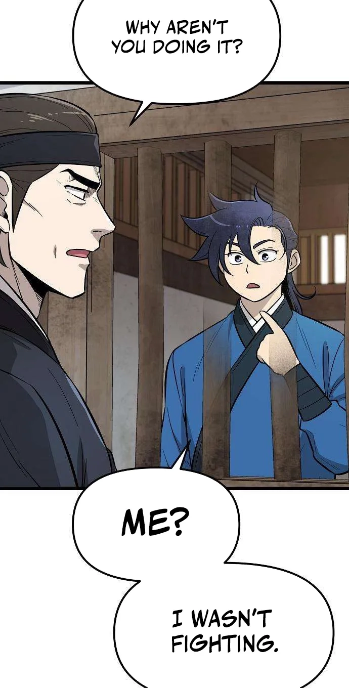 Invincible Guard Chapter 13 page 33 - 