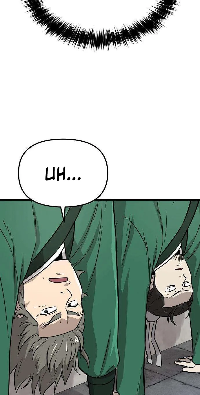 Invincible Guard Chapter 13 page 47 - 