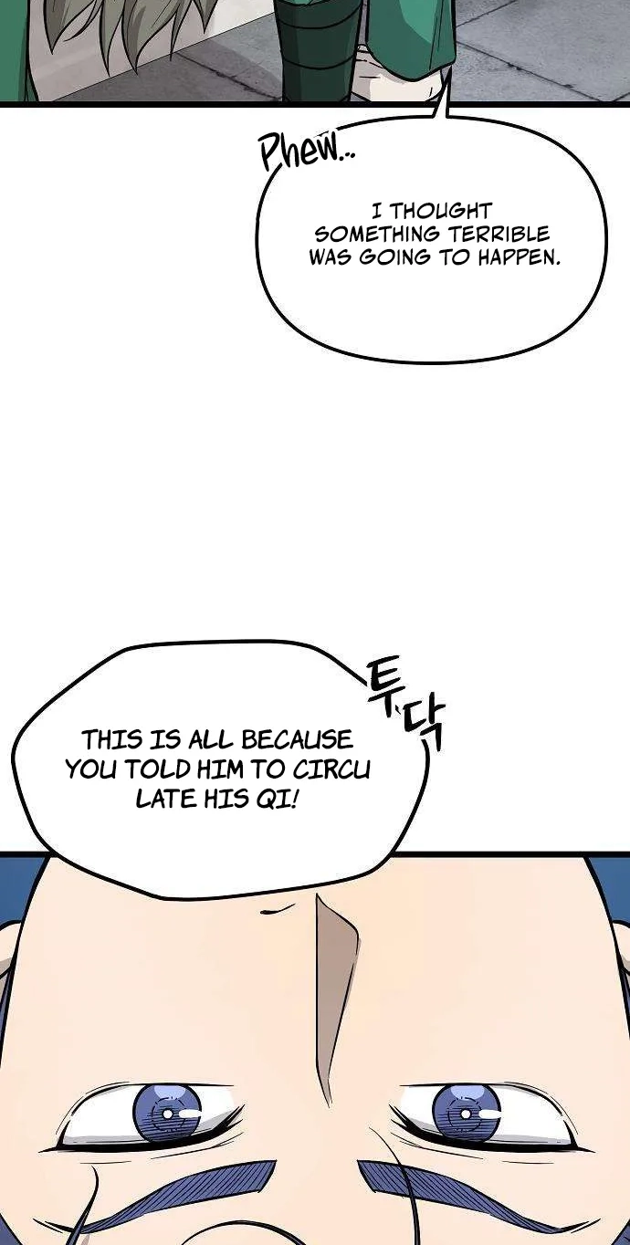 Invincible Guard Chapter 13 page 57 - 