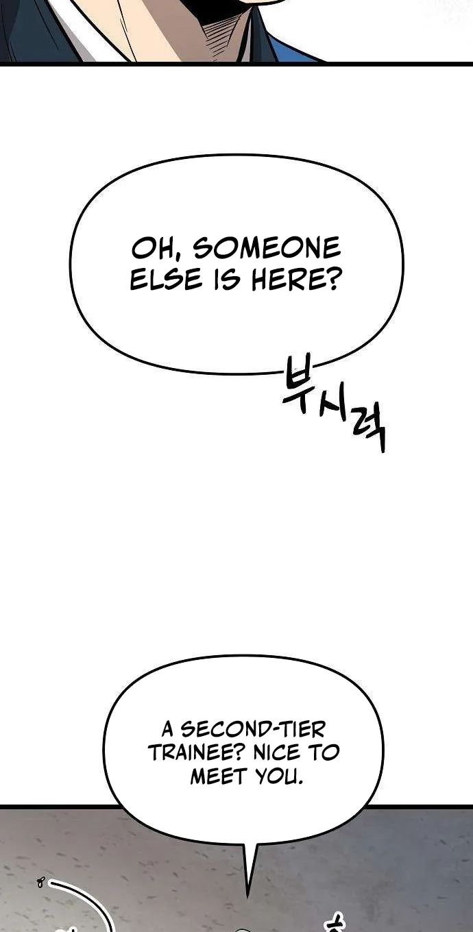 Invincible Guard Chapter 13 page 8 - 
