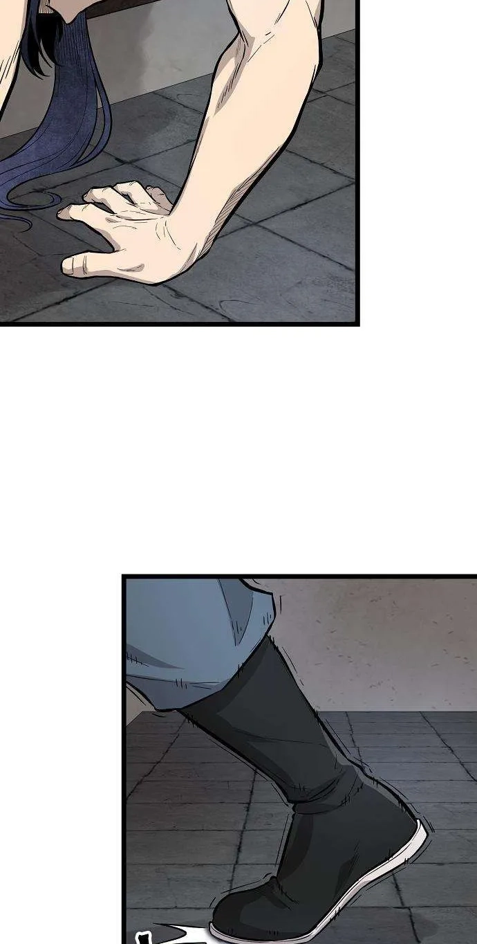 Invincible Guard Chapter 13 page 87 - 