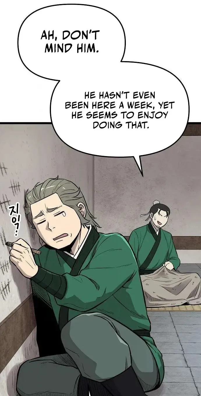 Invincible Guard Chapter 13 page 10 - 