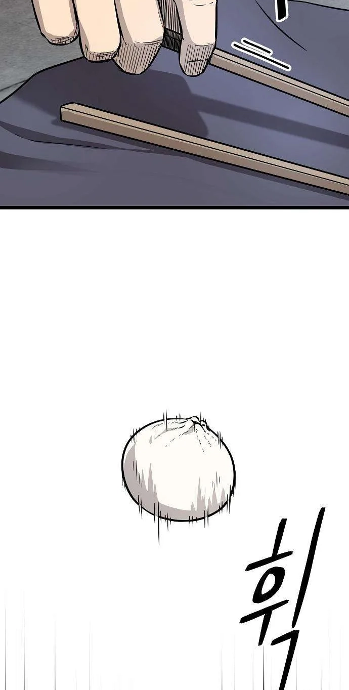 Invincible Guard Chapter 13 page 92 - 