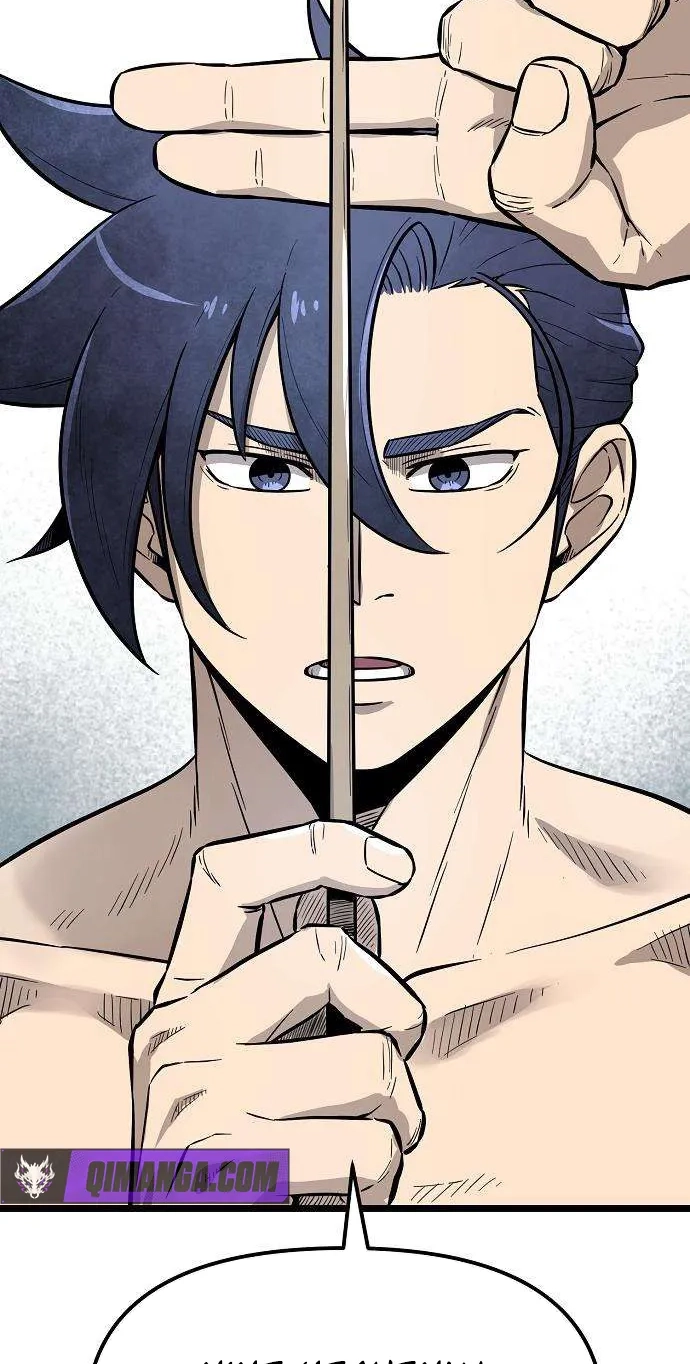 Invincible Guard Chapter 13 page 94 - 