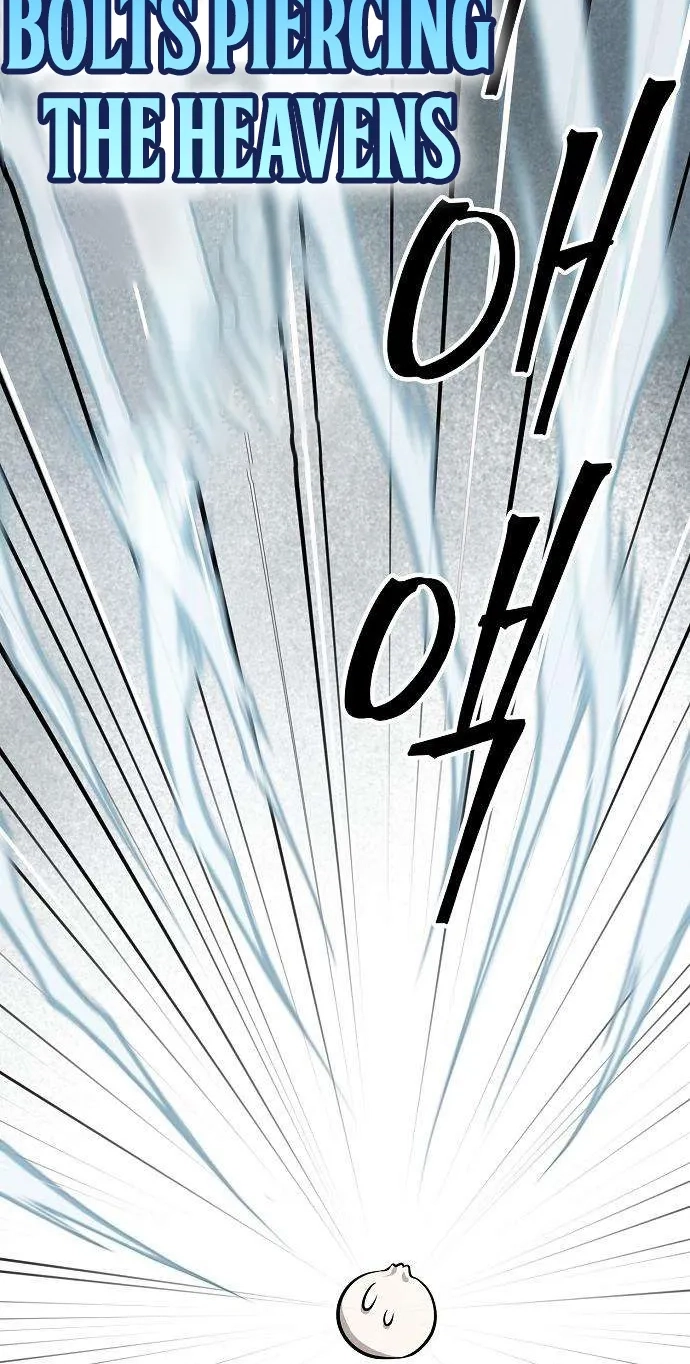 Invincible Guard Chapter 13 page 96 - 