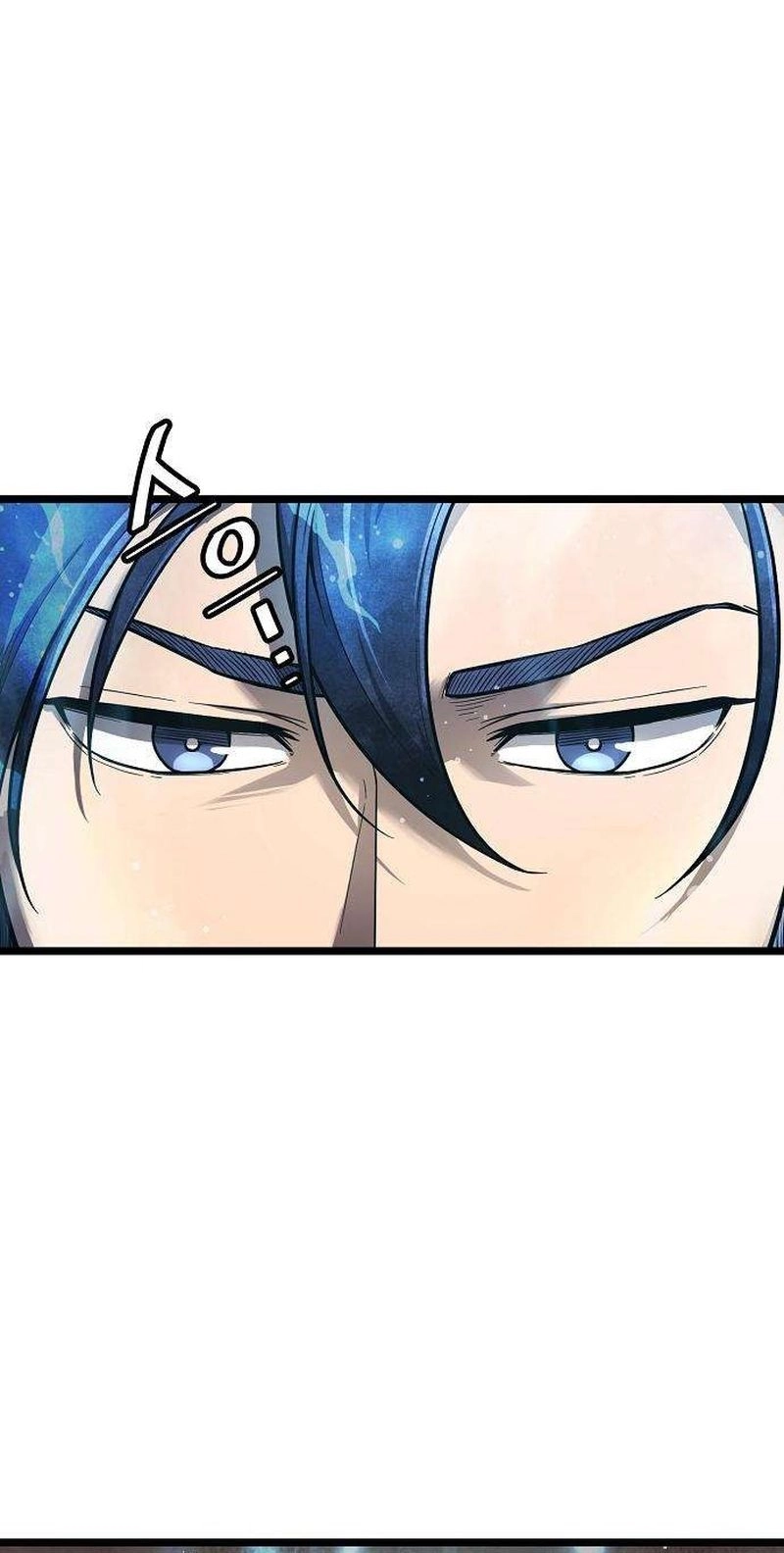 Invincible Guard Chapter 14 page 15 - 