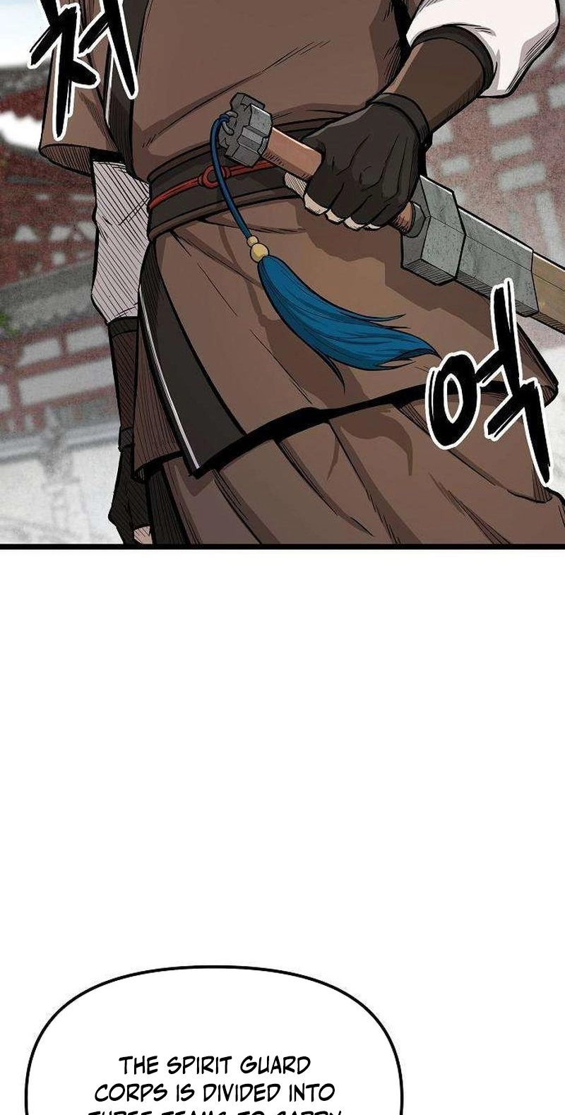 Invincible Guard Chapter 14 page 81 - 