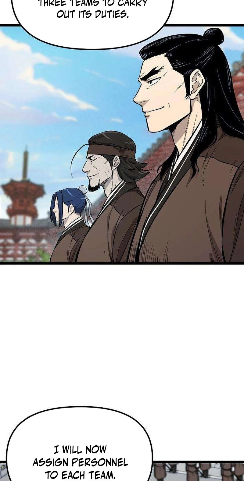 Invincible Guard Chapter 14 page 82 - 