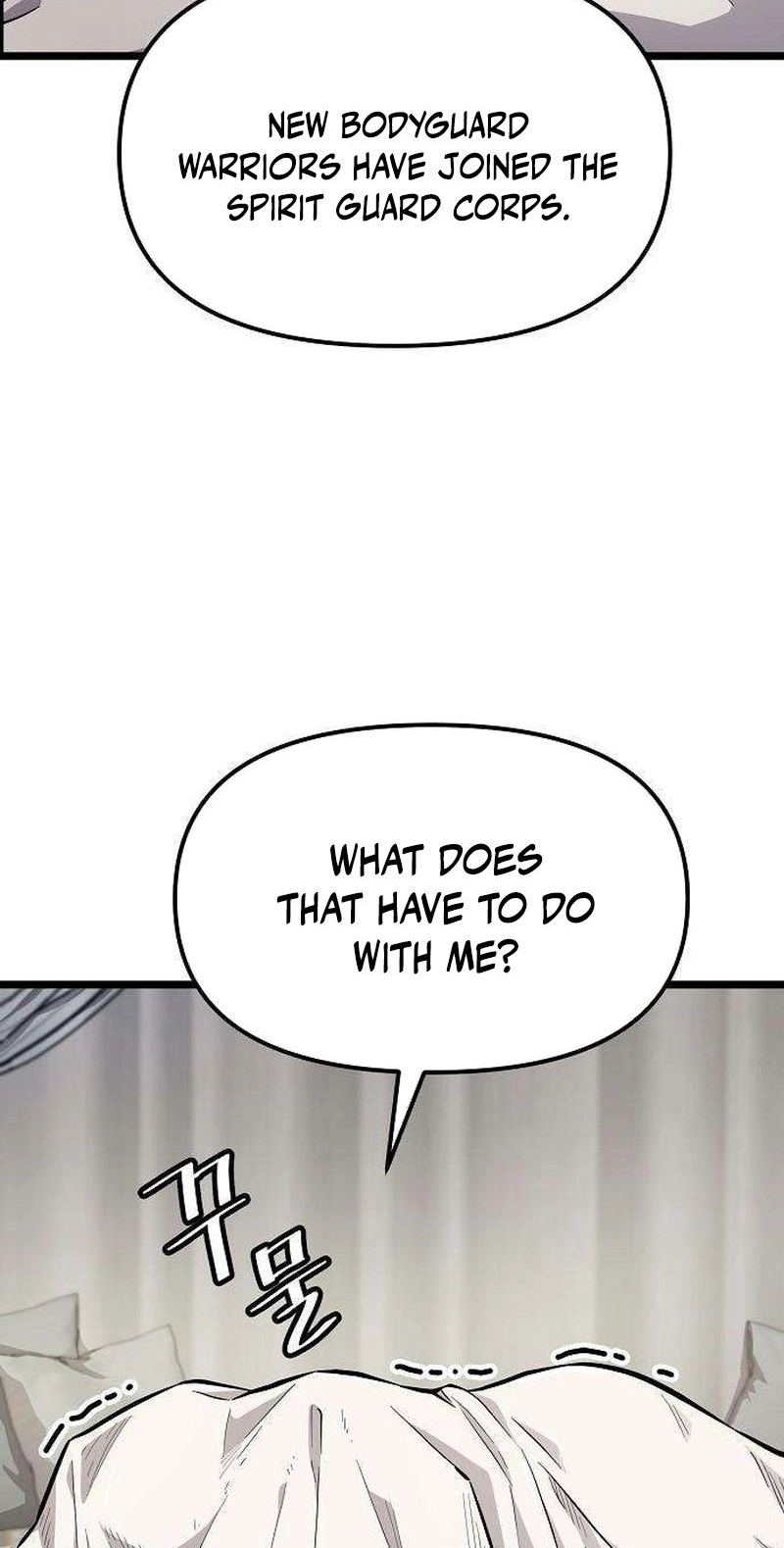 Invincible Guard Chapter 14 page 85 - 
