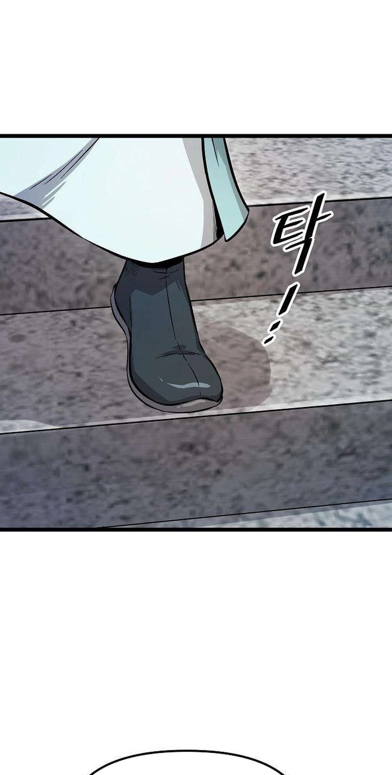 Invincible Guard Chapter 14 page 92 - 