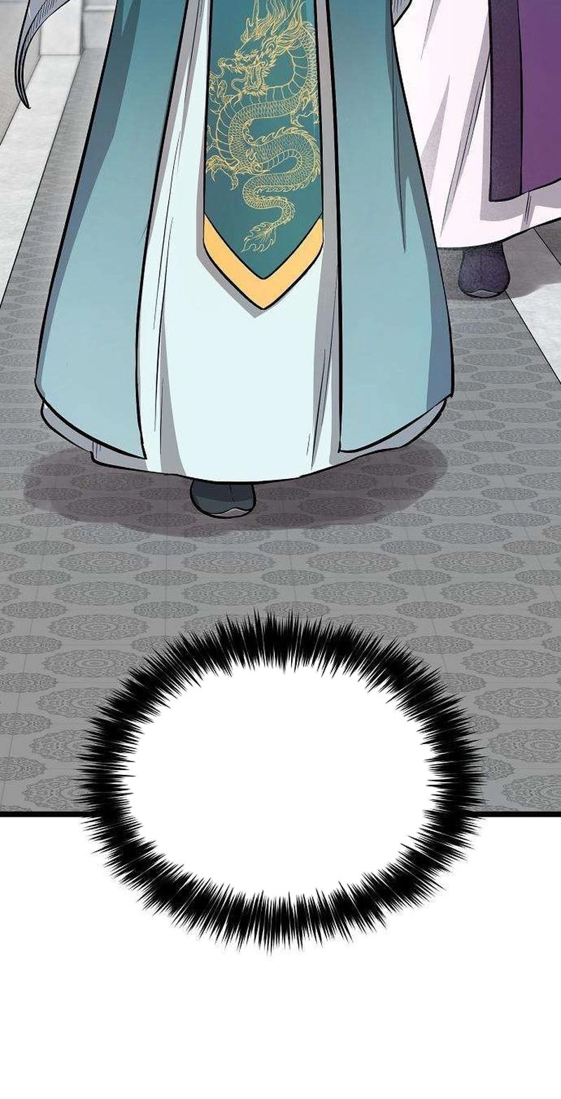 Invincible Guard Chapter 14 page 96 - 