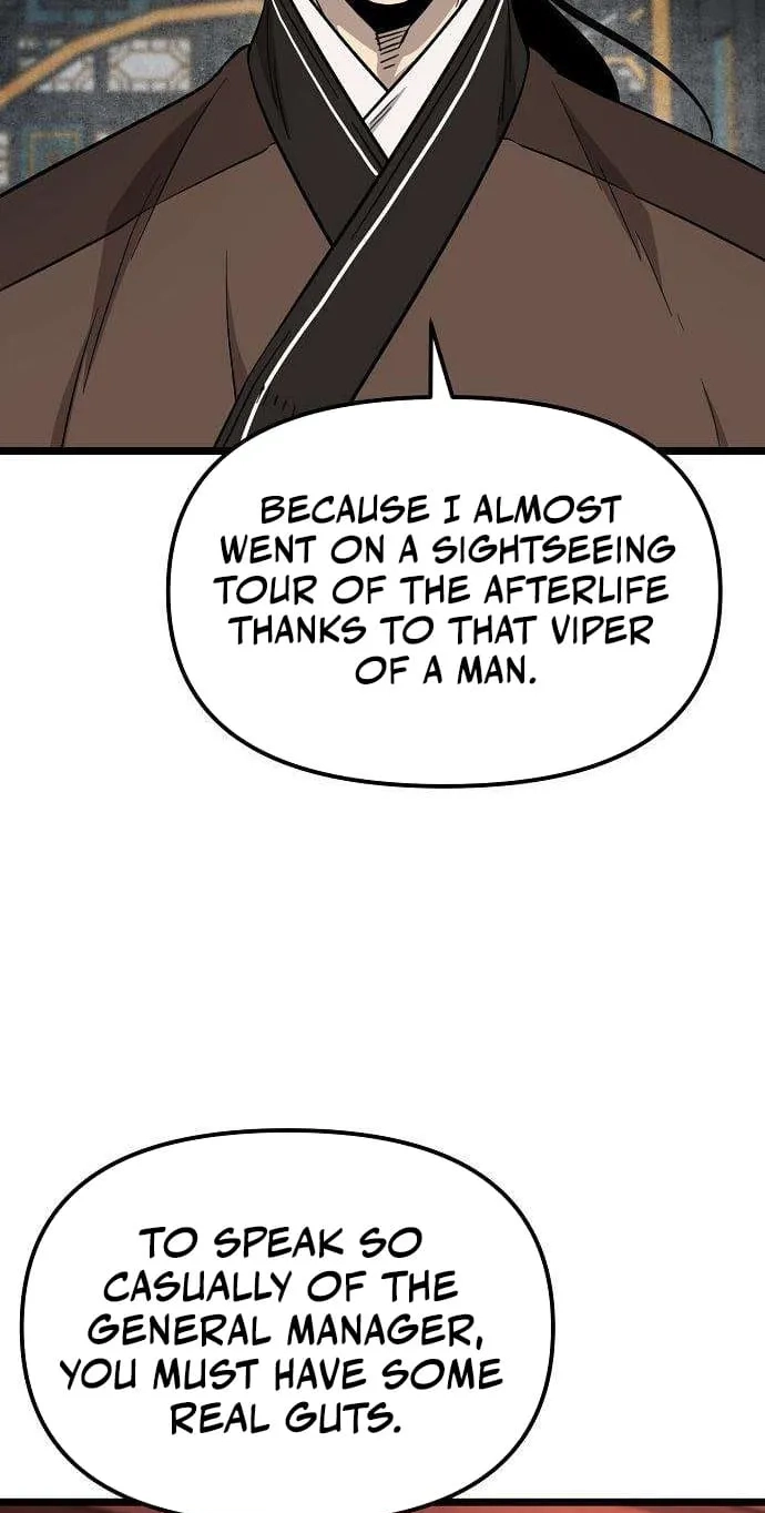 Invincible Guard Chapter 15 page 13 - 