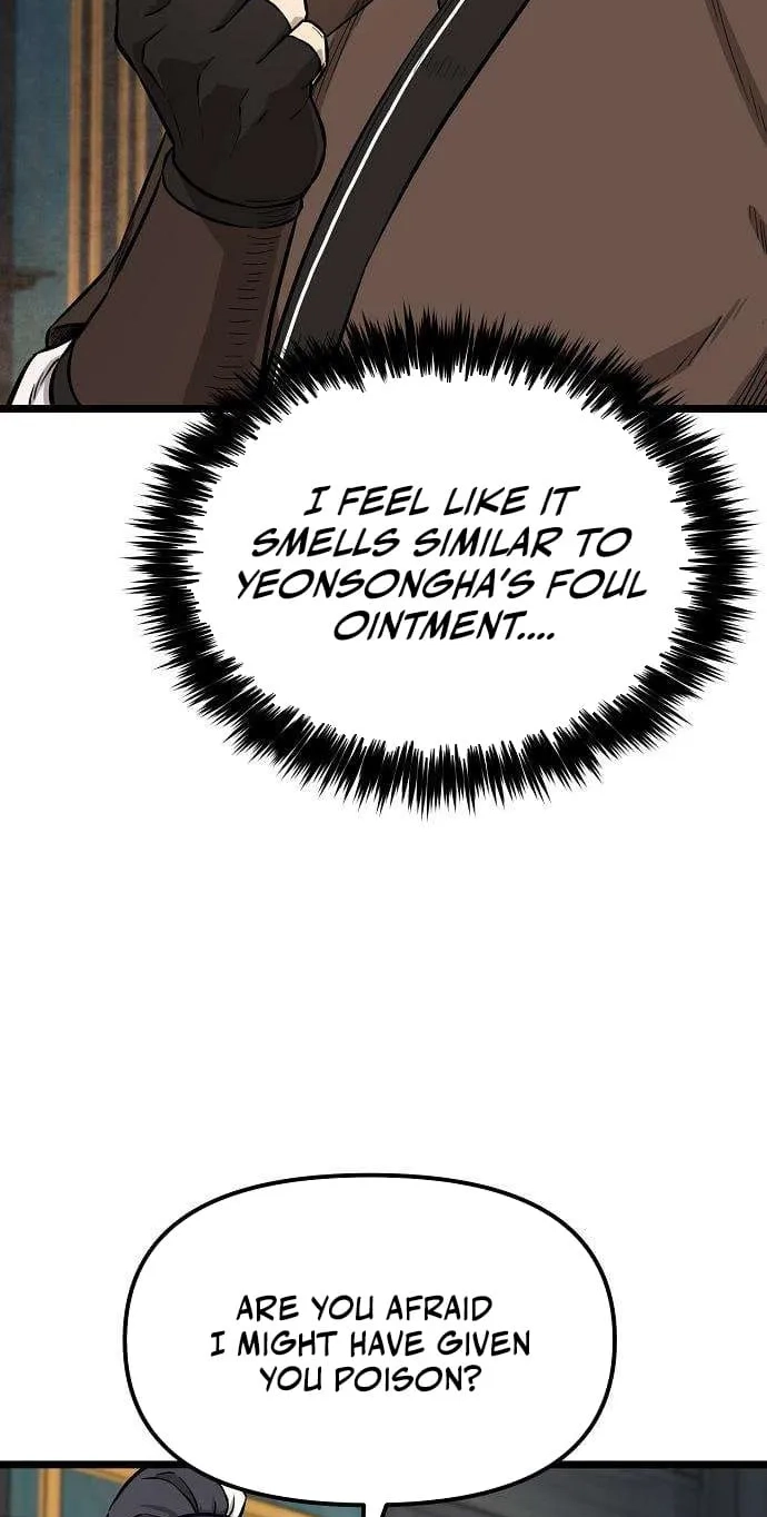 Invincible Guard Chapter 15 page 43 - 