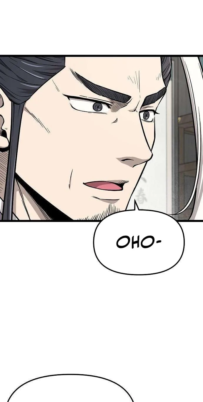 Invincible Guard Chapter 15 page 56 - 