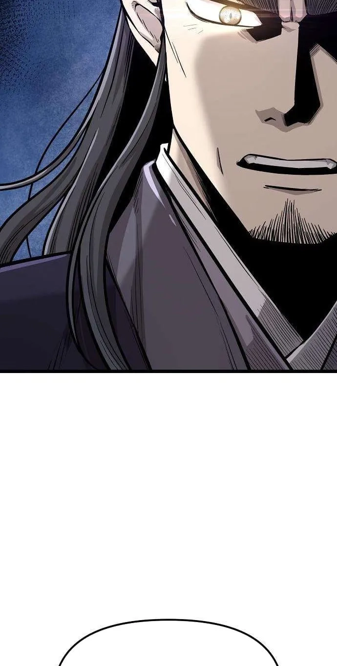 Invincible Guard Chapter 15 page 68 - 