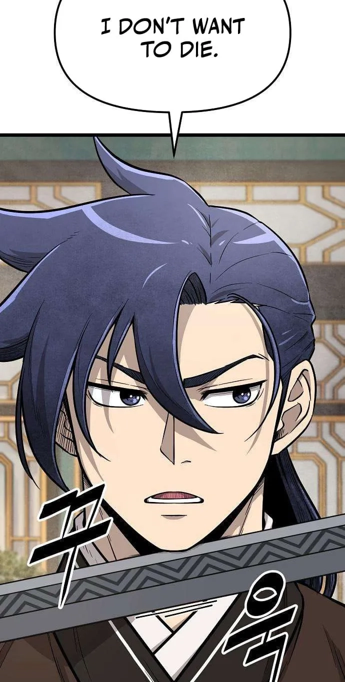 Invincible Guard Chapter 15 page 69 - 