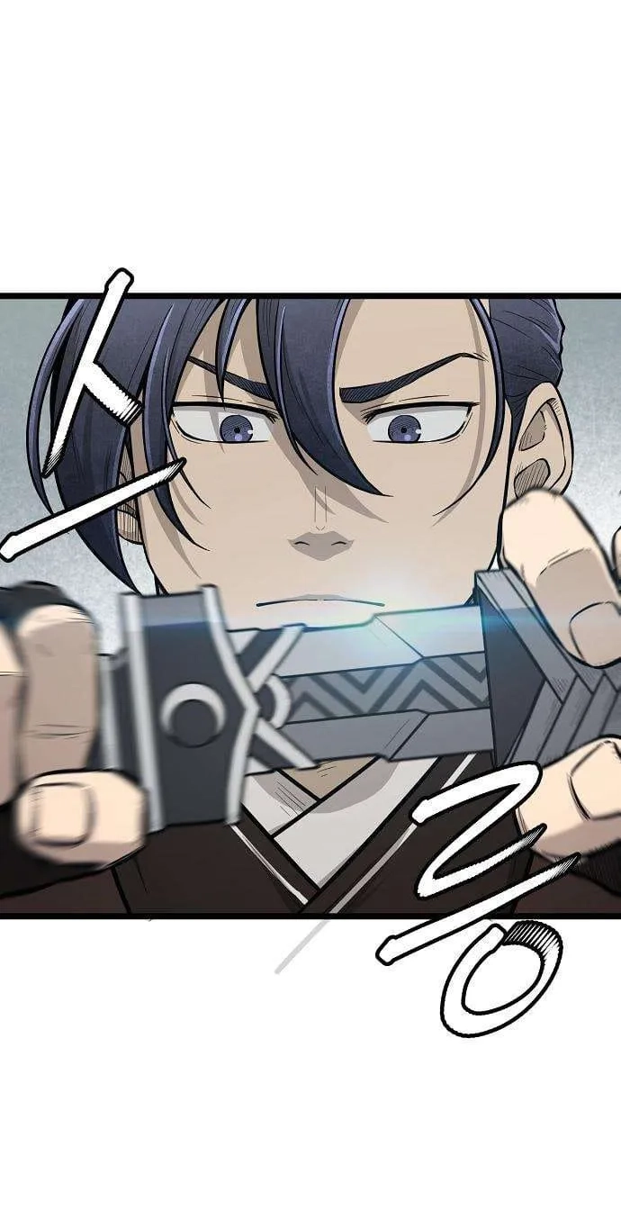 Invincible Guard Chapter 15 page 76 - 