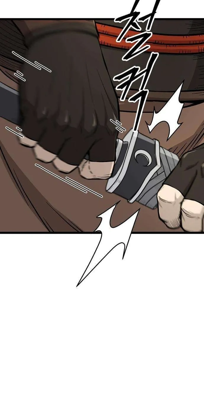 Invincible Guard Chapter 15 page 79 - 
