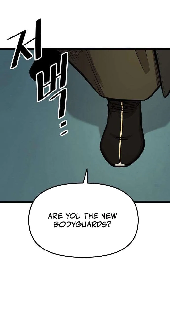 Invincible Guard Chapter 15 page 96 - 