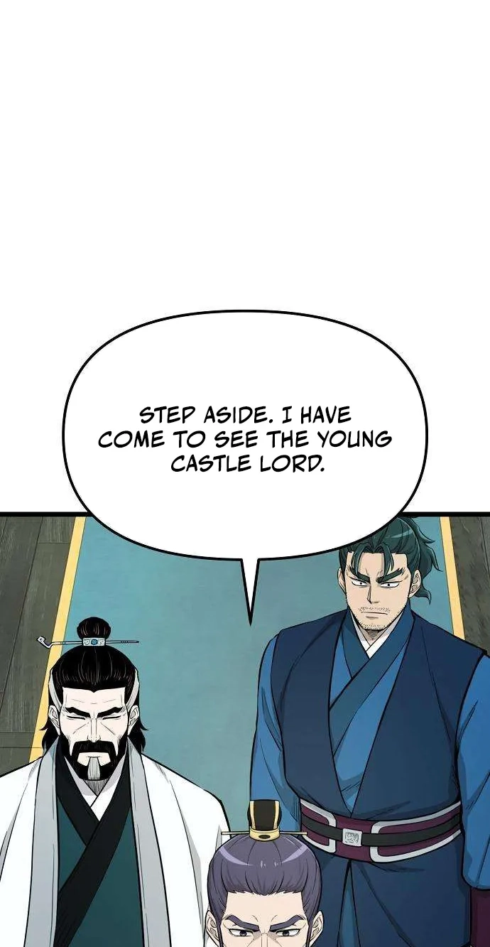 Invincible Guard Chapter 16 page 2 - 
