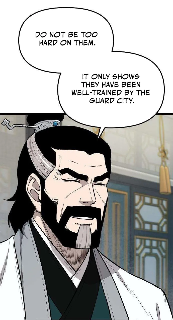 Invincible Guard Chapter 16 page 12 - 