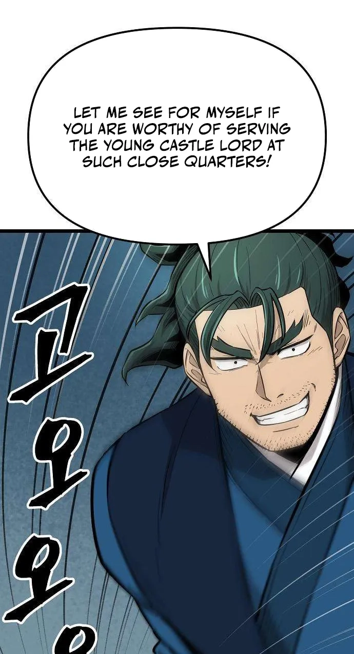 Invincible Guard Chapter 16 page 15 - 