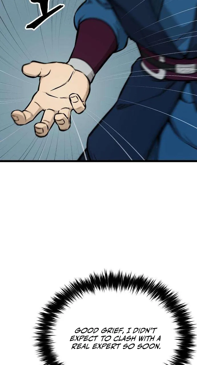 Invincible Guard Chapter 16 page 16 - 