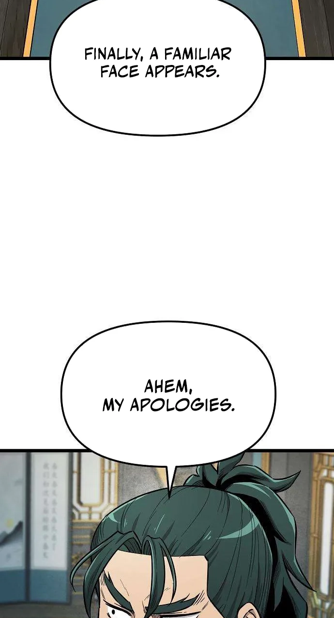 Invincible Guard Chapter 16 page 22 - 
