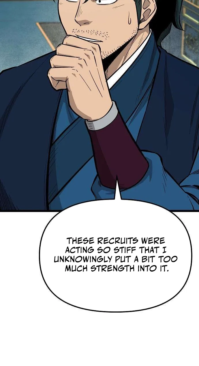 Invincible Guard Chapter 16 page 23 - 
