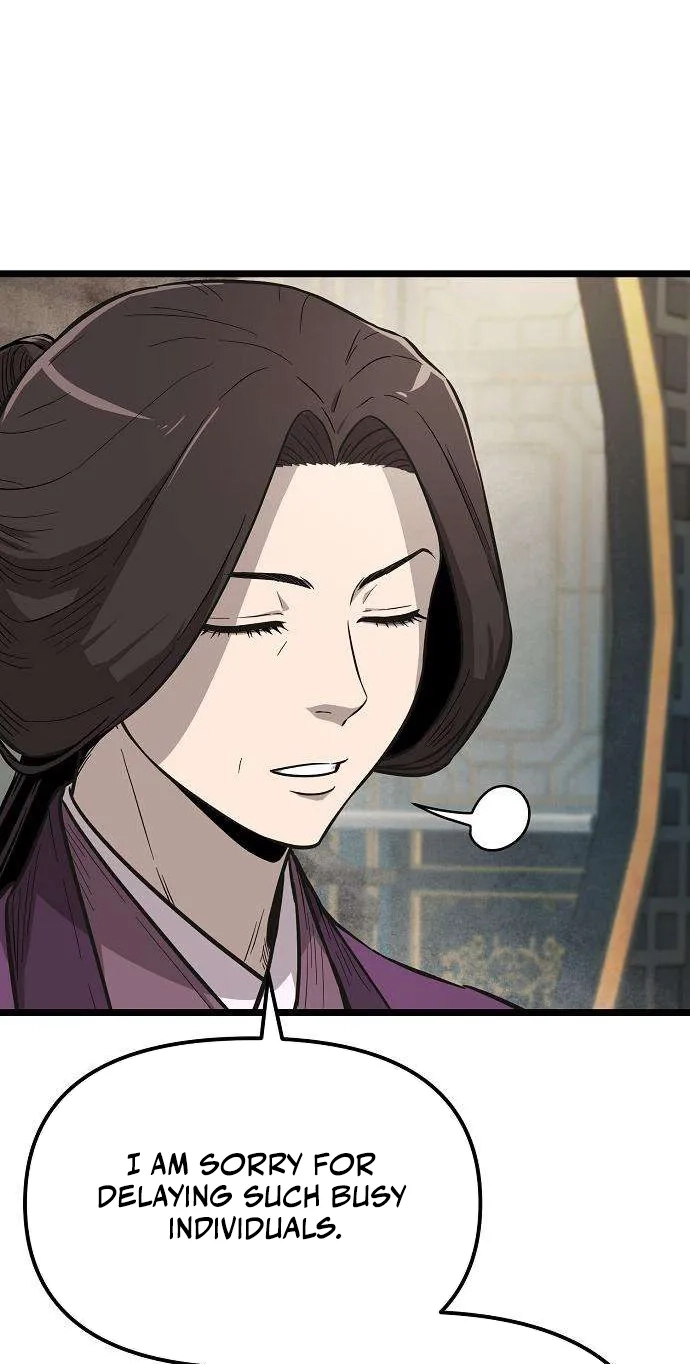 Invincible Guard Chapter 16 page 24 - 