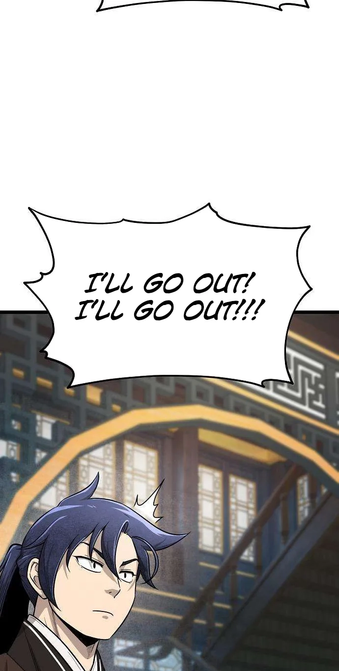 Invincible Guard Chapter 16 page 46 - 