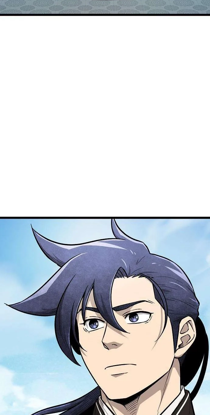 Invincible Guard Chapter 16 page 49 - 