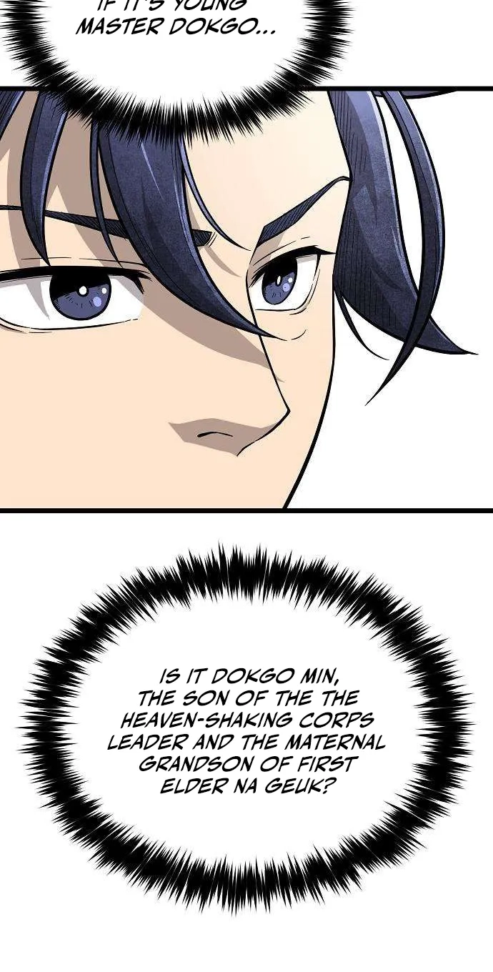 Invincible Guard Chapter 16 page 56 - 