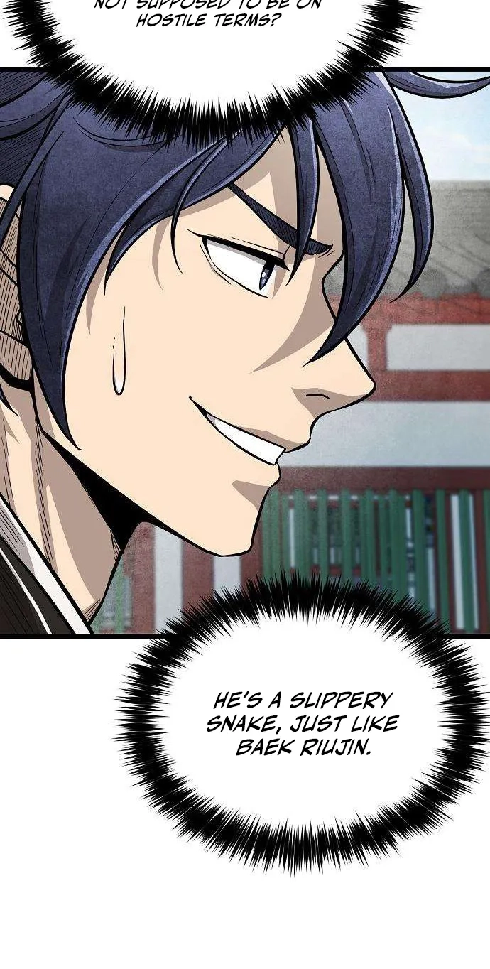 Invincible Guard Chapter 16 page 59 - 