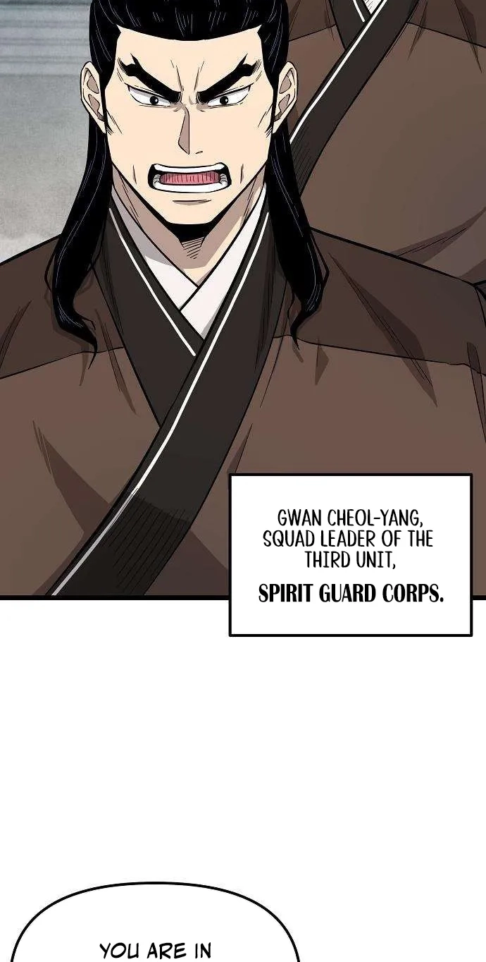 Invincible Guard Chapter 16 page 76 - 