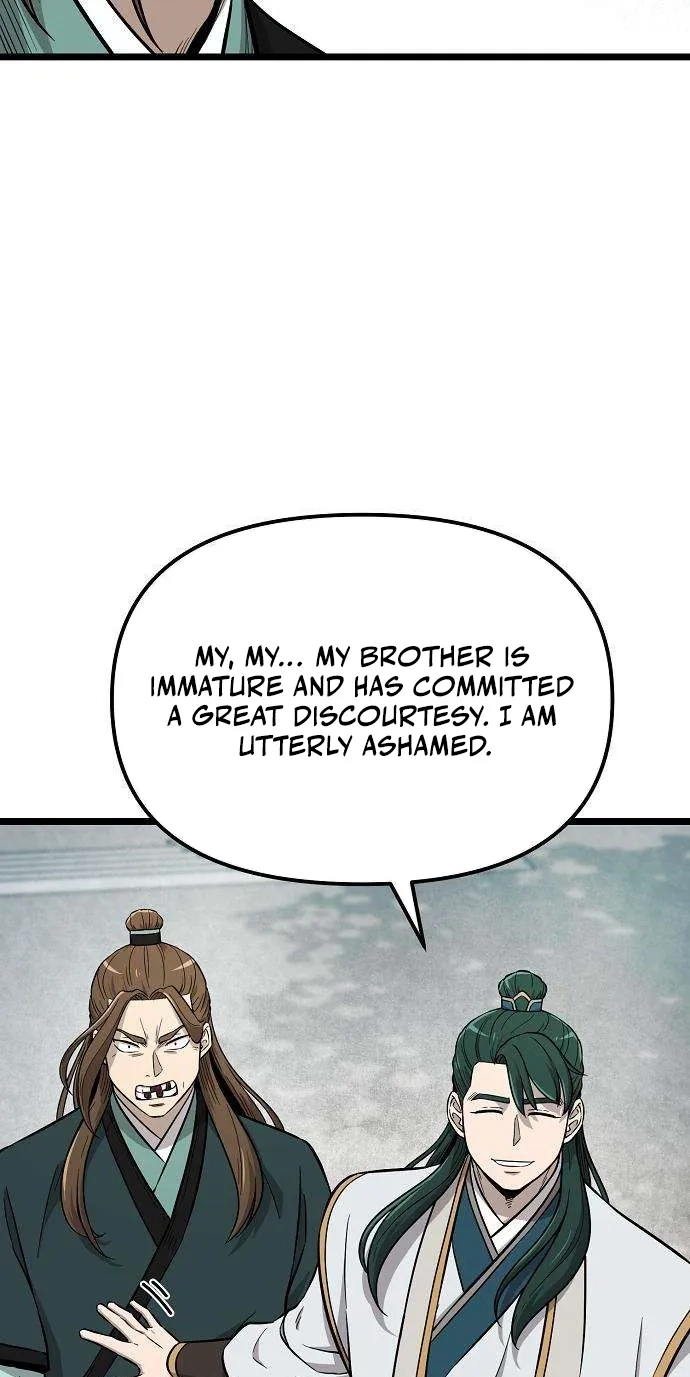 Invincible Guard Chapter 16 page 79 - 