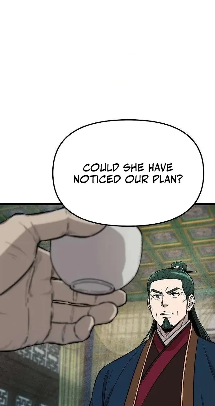 Invincible Guard Chapter 16 page 90 - 