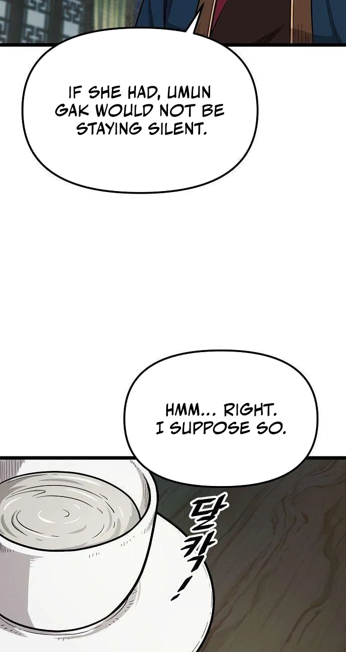 Invincible Guard Chapter 16 page 91 - 