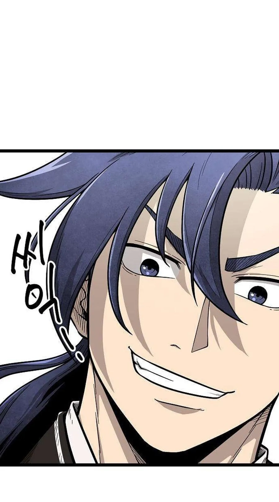 Invincible Guard Chapter 17 page 102 - 