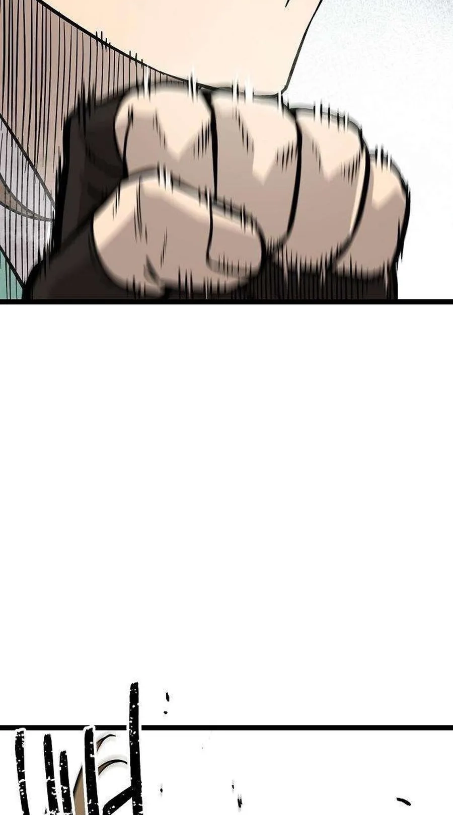 Invincible Guard Chapter 17 page 104 - 