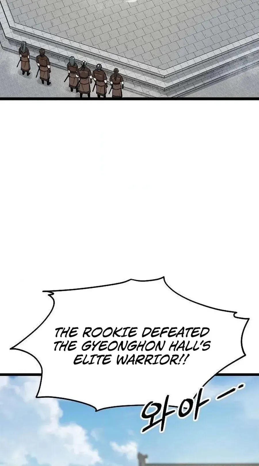 Invincible Guard Chapter 17 page 110 - 