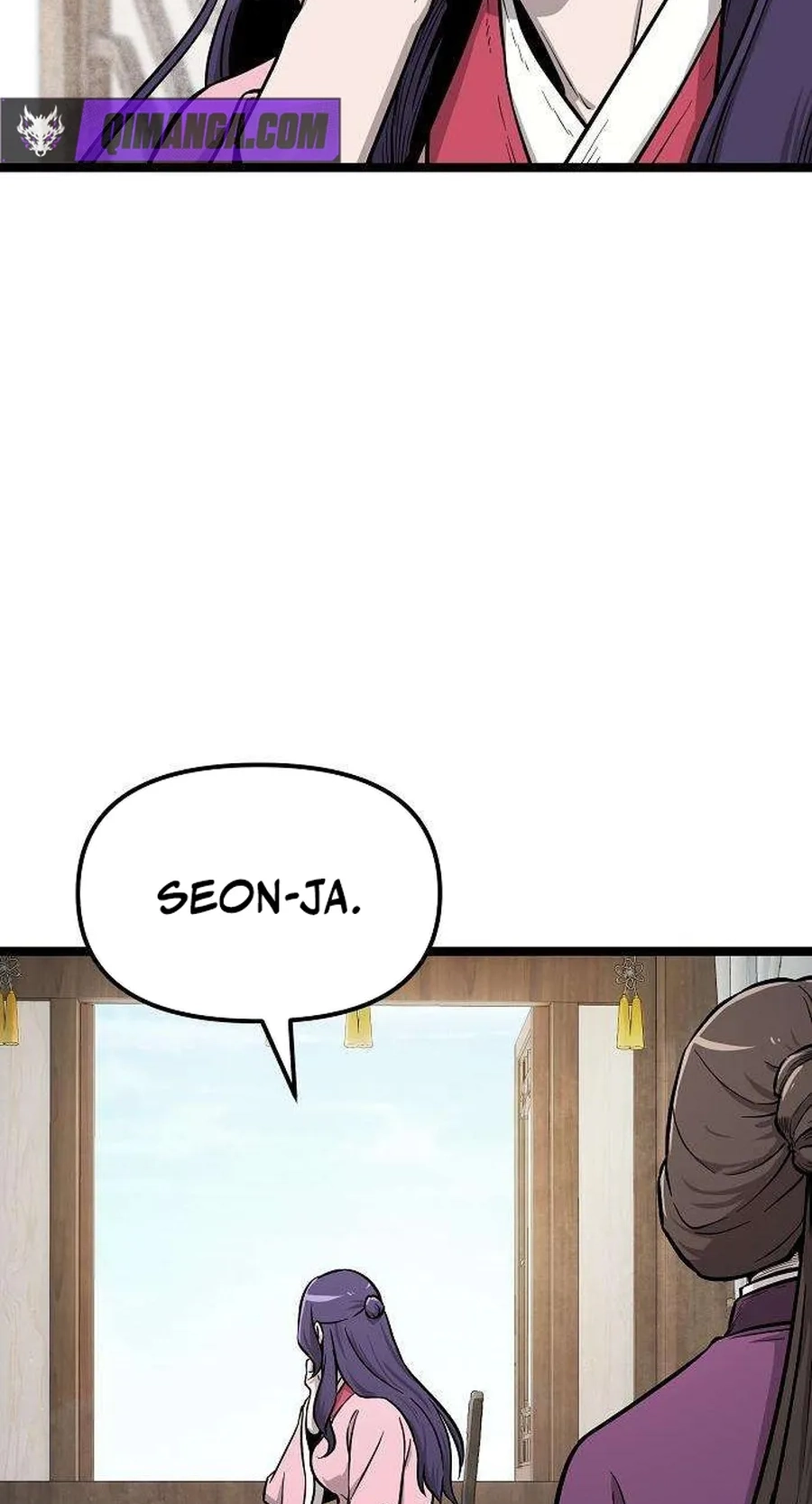 Invincible Guard Chapter 17 page 116 - 
