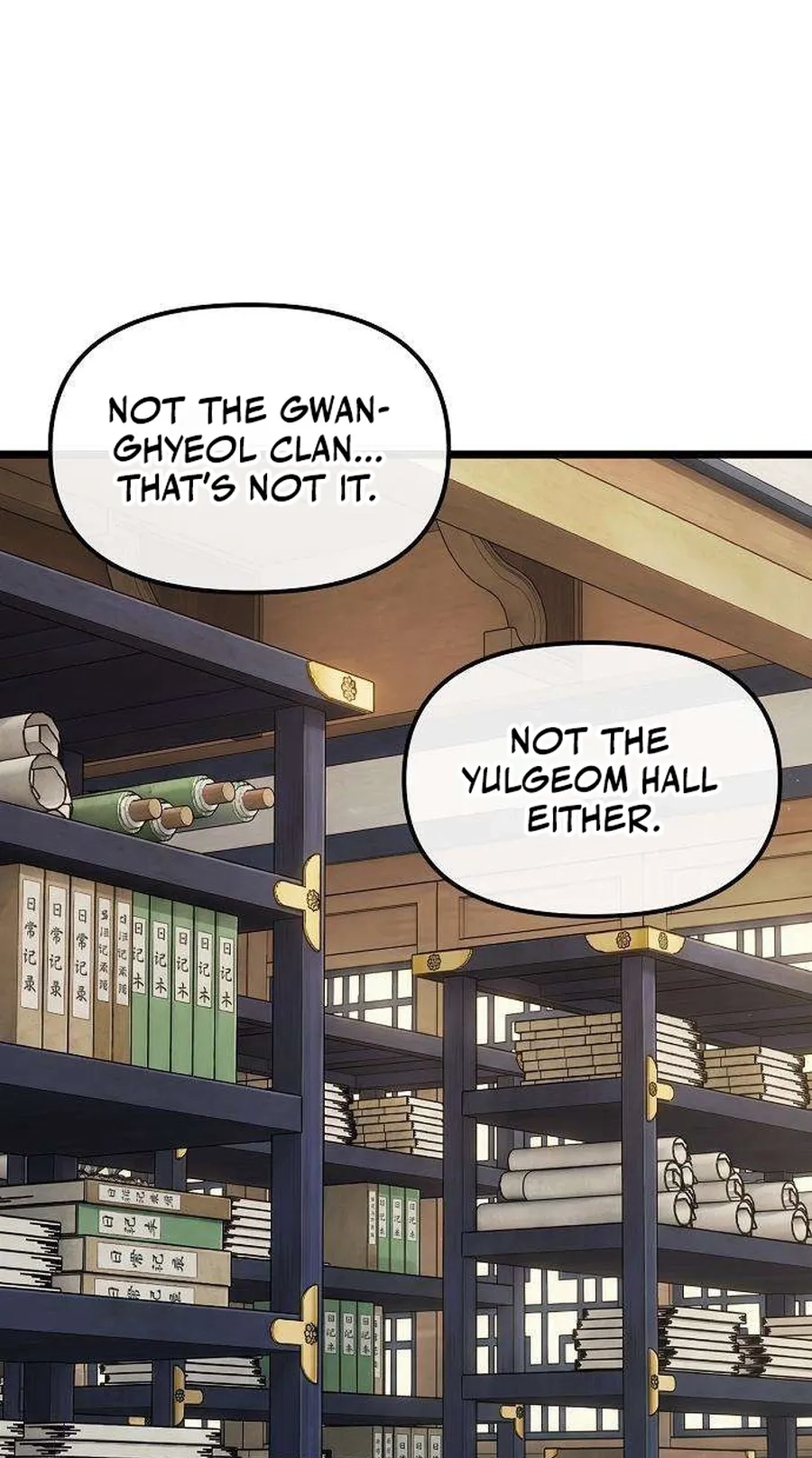 Invincible Guard Chapter 17 page 3 - 