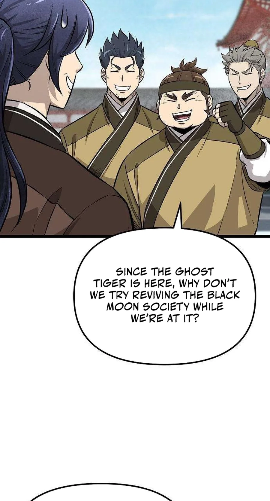 Invincible Guard Chapter 17 page 26 - 