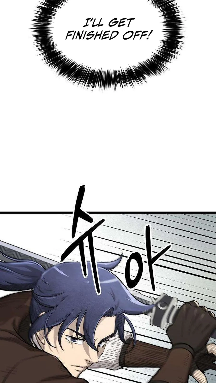 Invincible Guard Chapter 17 page 48 - 