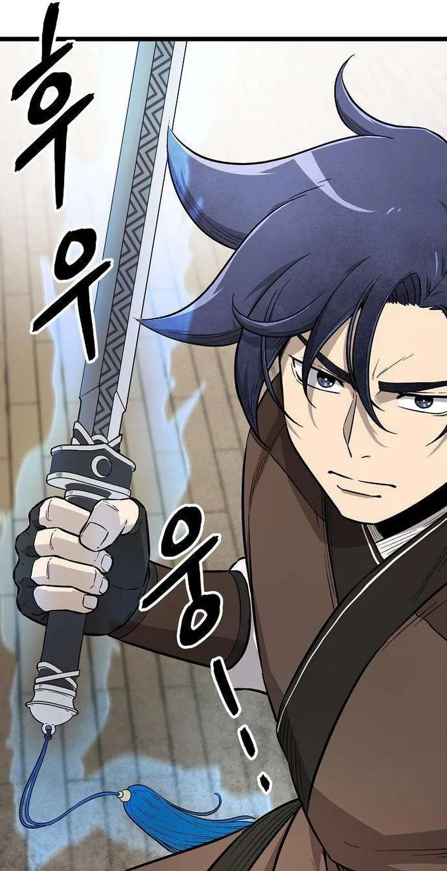 Invincible Guard Chapter 17 page 52 - 