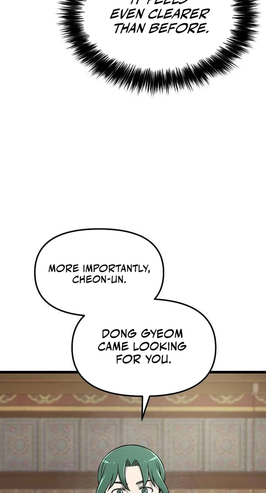 Invincible Guard Chapter 17 page 65 - 