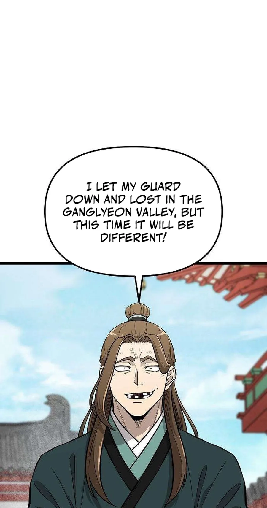 Invincible Guard Chapter 17 page 69 - 