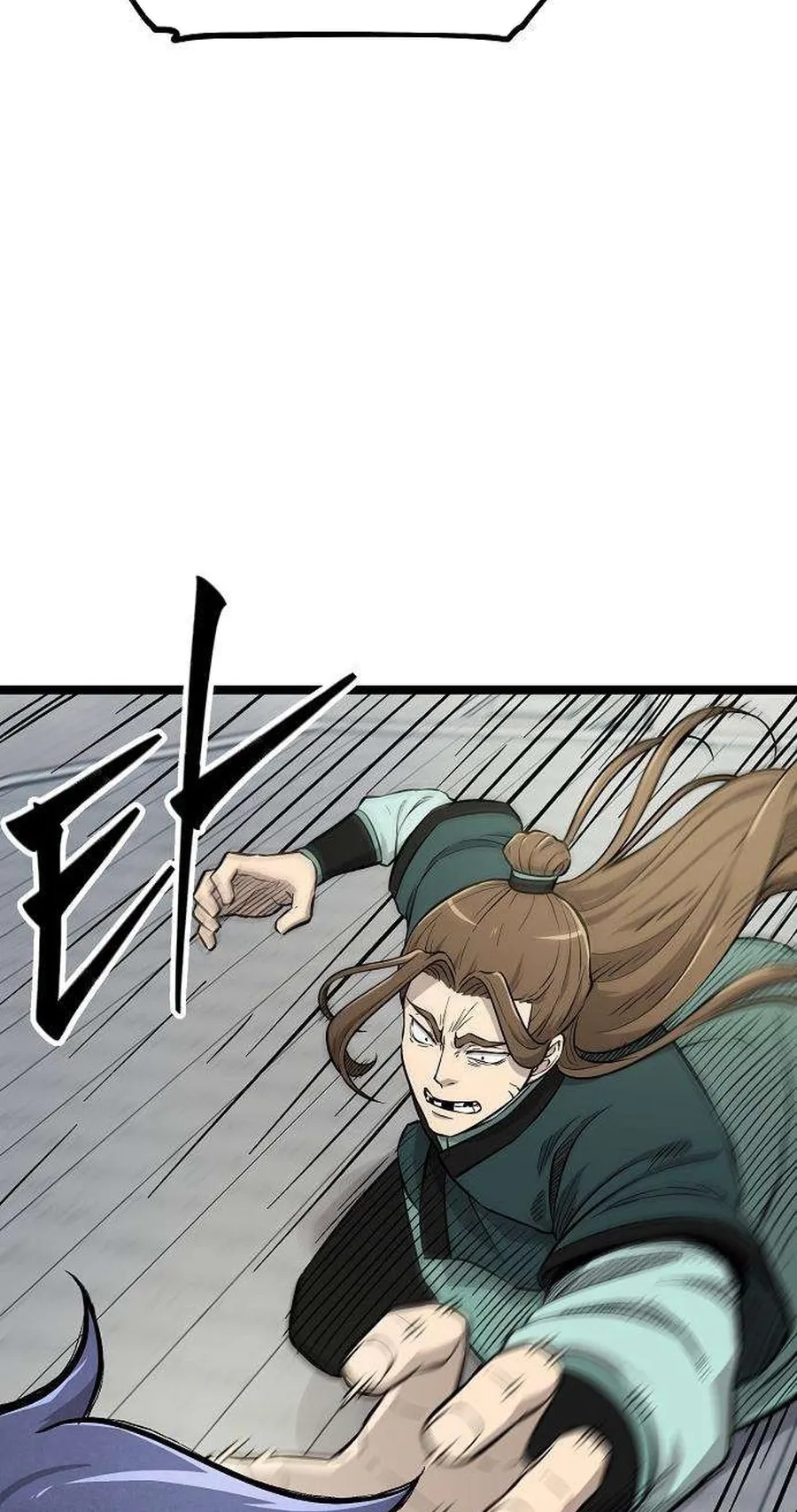 Invincible Guard Chapter 17 page 83 - 