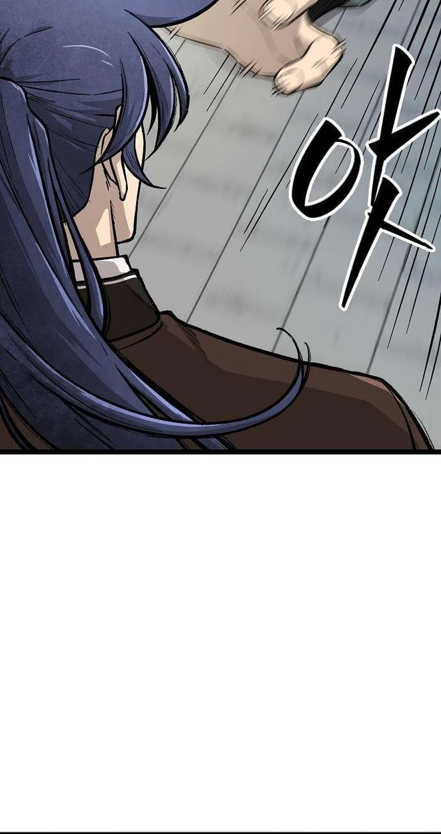 Invincible Guard Chapter 17 page 84 - 